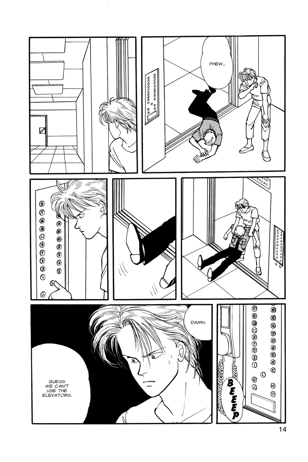 Banana Fish Chapter 11 image 010